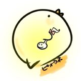 IQ120当事者の出身大学と劣等感【WAIS-Ⅳ】