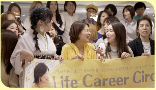 下のソーシャルリンクからフォロー