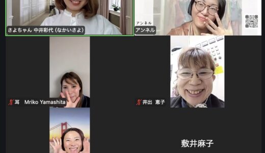 下のソーシャルリンクからフォロー