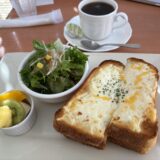 ひーりんぐ みっちゃんのお食事サポートを受けてみる！セルフラブの一歩は食事から〜