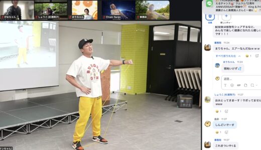 下のソーシャルリンクからフォロー