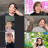 リアクションが大きいと得をする！を体感したさかなちゃんの実践会