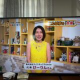 Bポジけーりん大学の専攻科と講師陣【7,8期】